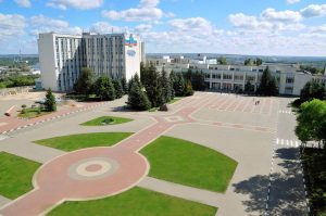 BGTU