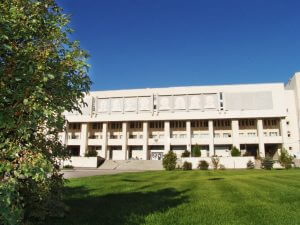 VGU1