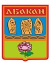 Abakan